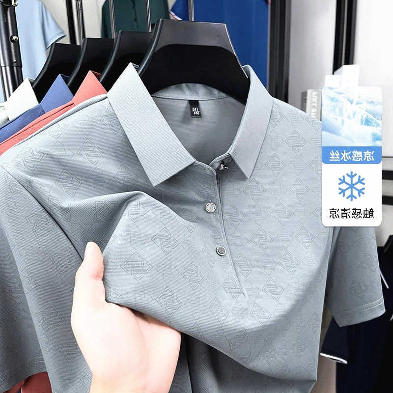 Mens Fashion Ice Silk Shirt With All Over Letter Print Soft Breathable Fabric Short Sleeve For Business M260612