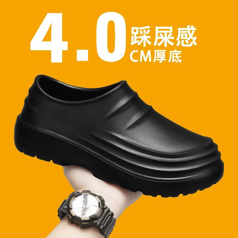 Mens Chef Shoes Summer Spring and Autumn Slippers Men Kitchen Couple Waterproof Women EVA Man Sandals 260611