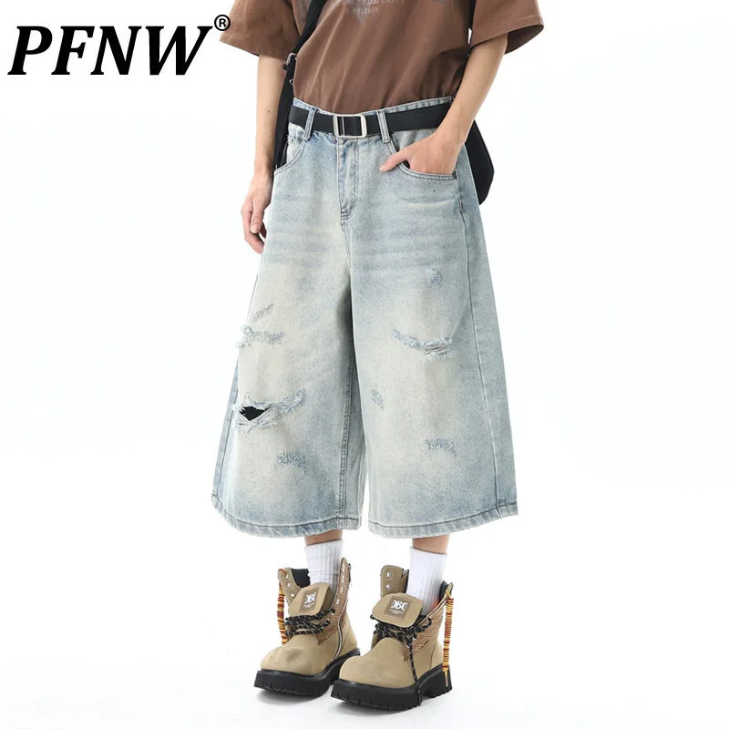 PFNW American High Street Ripped Denim Shorts Mens Mid Waist Casual Loose cropped pants 2026 Summer 28L2112 260612