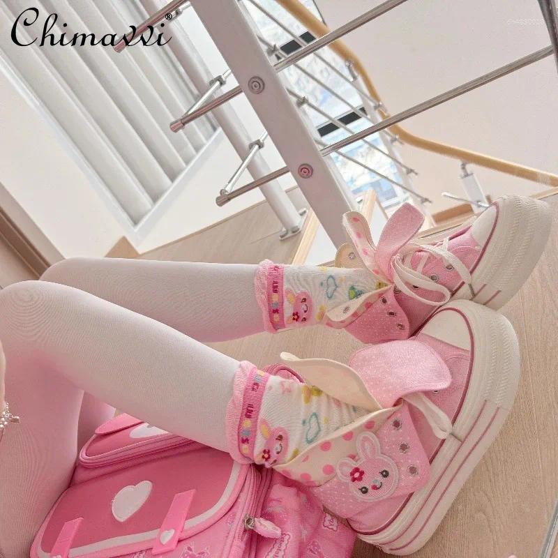 Casual Shoes Japanese Style Cute Piano Polka Dotthick Sole High-top Canvas Spring Sweet Girl Student Kawaii Flats