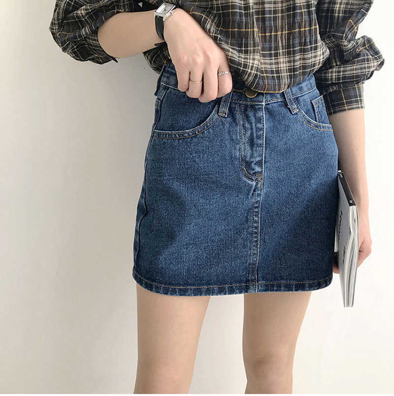 High-Waisted Of Korean Slimming Version Short Skirt New Ins Style Denim Retro Bag Hip Skirt To Prevent A Word M260612