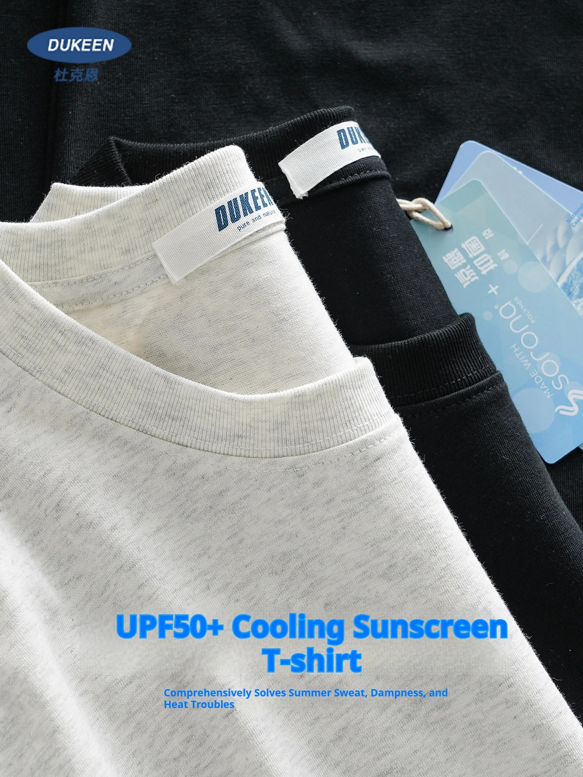 Dukeen Upf50 Sorona Fabric Coolness T-Shirt Men Short Sleeve Summer Sun Ice Silk Solid Color Antibacterial Tshirt Mens Clothes 260612