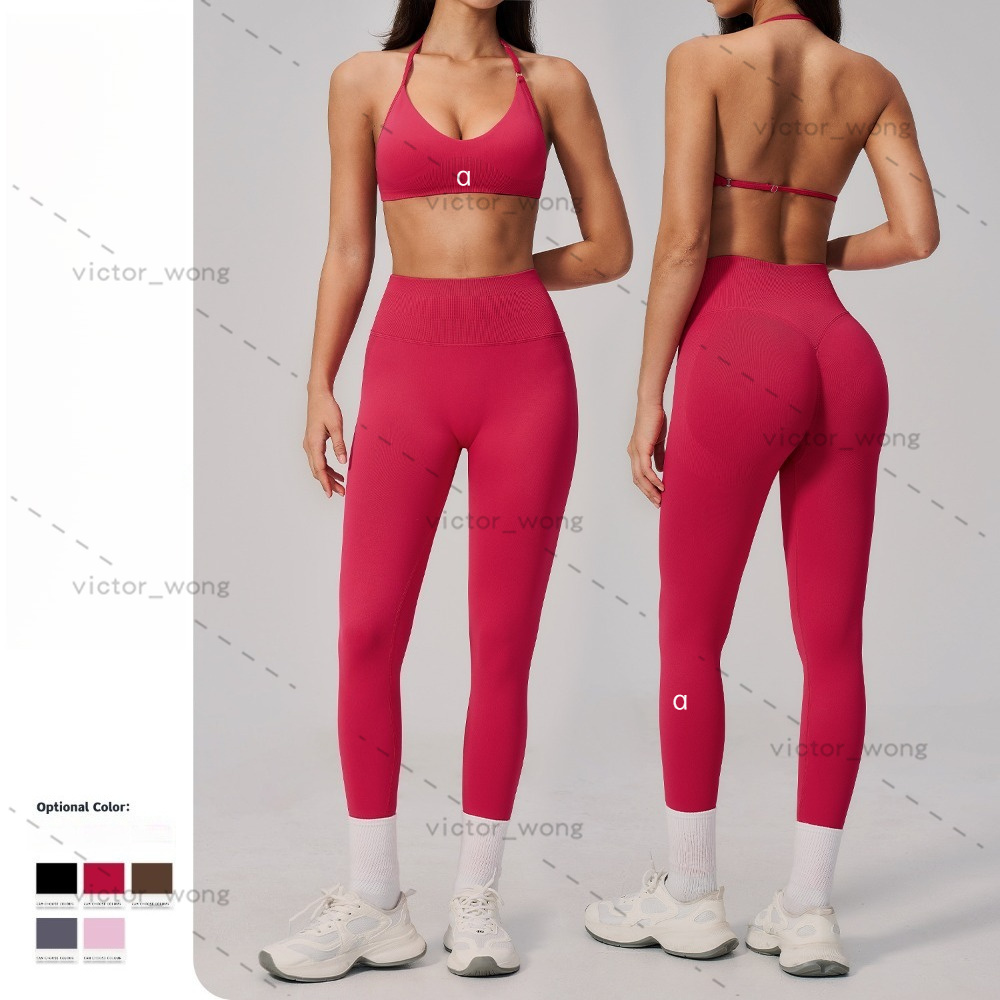 A2557 Two Piece Seamless Yoga Set Thin Halter Low Back Workout Matching Outfit Sports Bra High Waist Length Leggings Yoga Suit