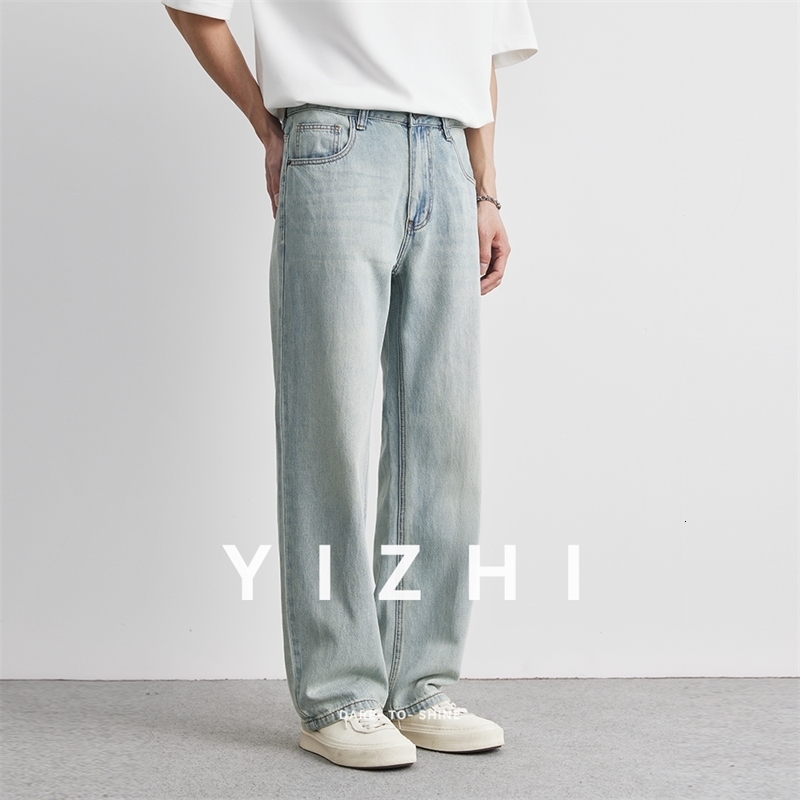 Lyocell Straight Jeans Summer 2025 Thin Retro Loose Casual Fashion Wide Pants Large Size 2536 y260610