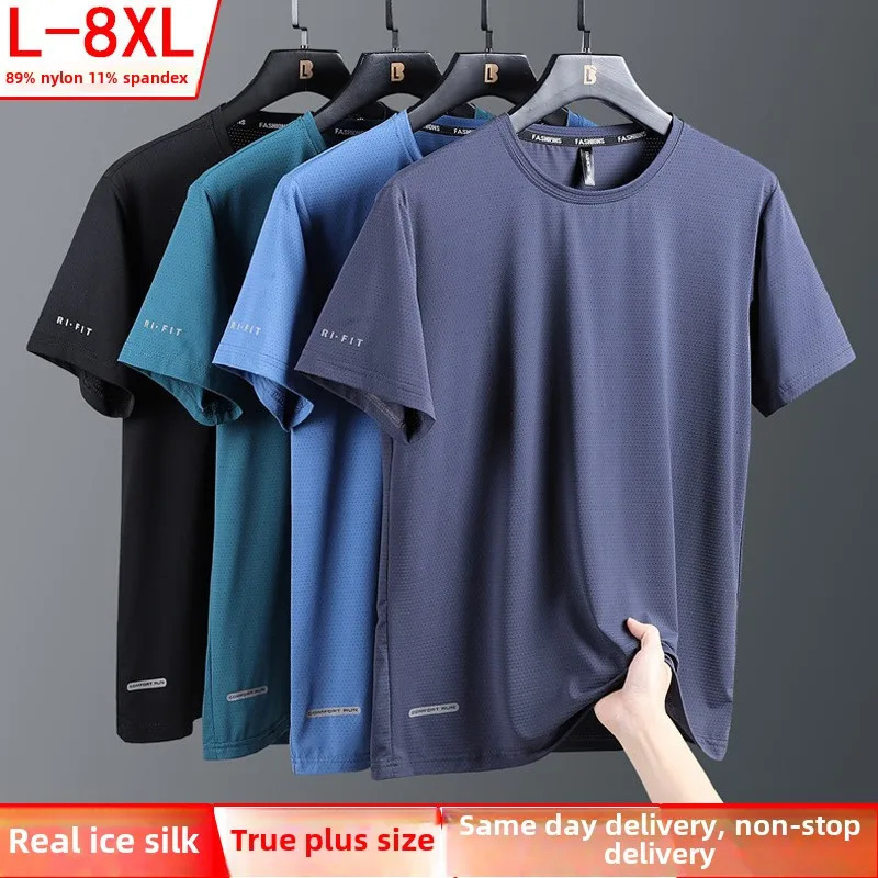 High-Quality Ice Silk T-Shirts Men Plus Size 8XL Male Tshirt Fat Man Tee Shirt Breathable Wearing Tee Tops Running Fast 260610