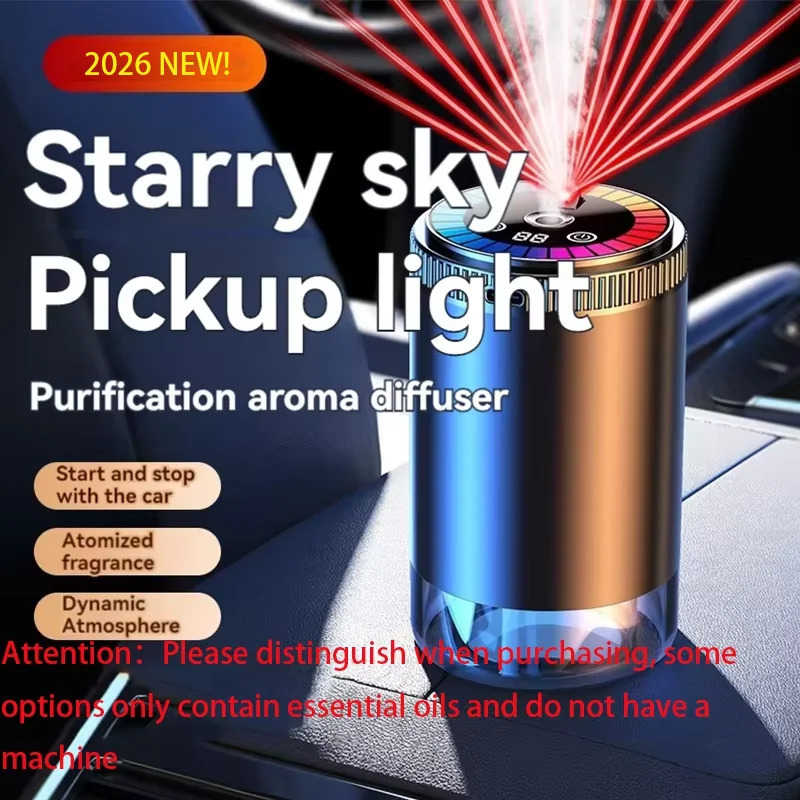 Smart Car Air Freshener Rechargeable Aroma Diffuser 5 Levels of Adjustable Intelligent Diffuser Pickup Light Starry Sky Summit 260610