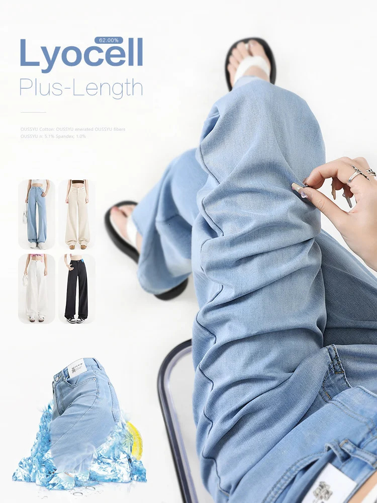 Summer Soft Lyocell Jean Blue Khaki White High Waist Straight Thin Wide Leg Denim Pants Y2k Loose Female Clothing 2XL 260609