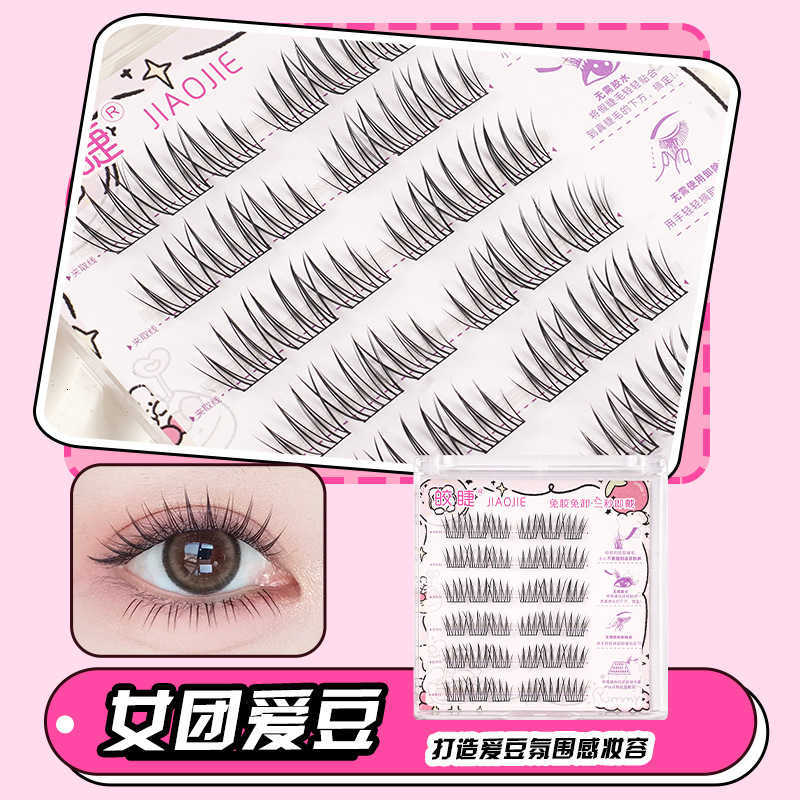 Non-adhesive false eyelashes collection - Barbie comic style thick eyelashes self-adhesive flat vacation eyelashesT251223-image-1089452305