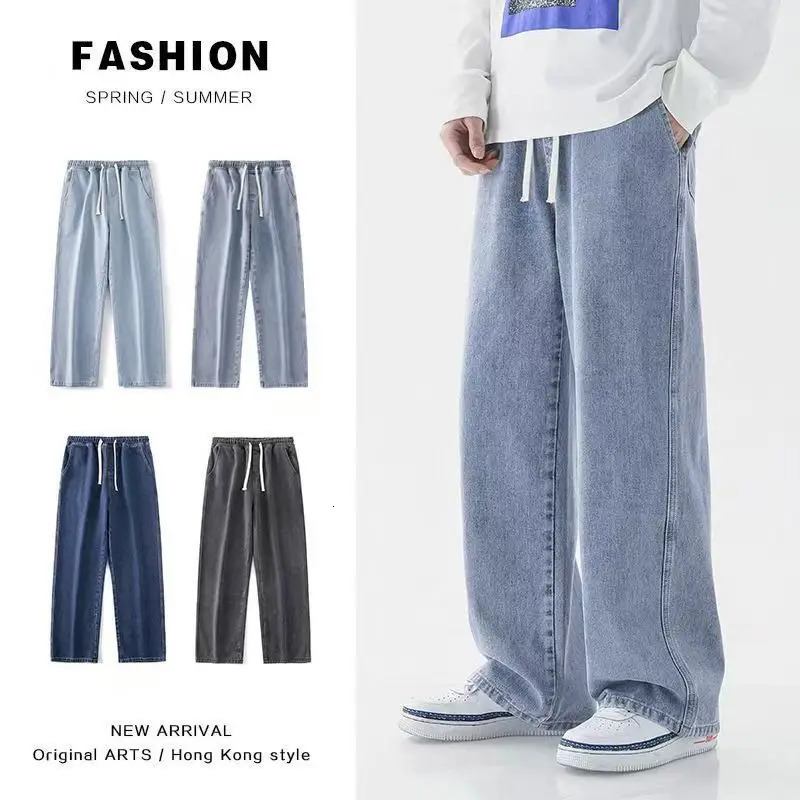 2026 Springsummer Men Solid Color Drawstring Pocket Jeans Straight Tube Loose and Fashionable Sports Casual Wide Leg Pants 260612