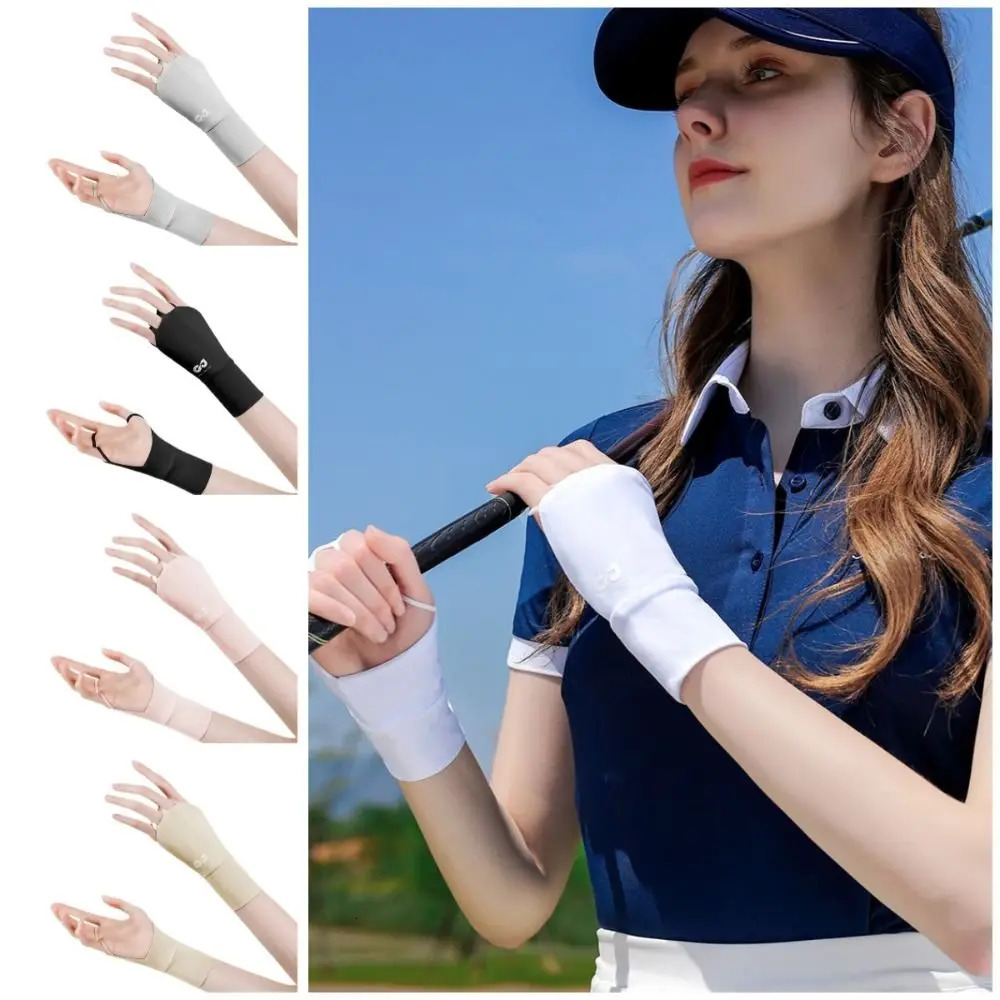 Cycling Gloves UV Protection Half Finger for Summer Outdoor Riding Breathable Sun Protective Gloves with Extended Wrist 260611