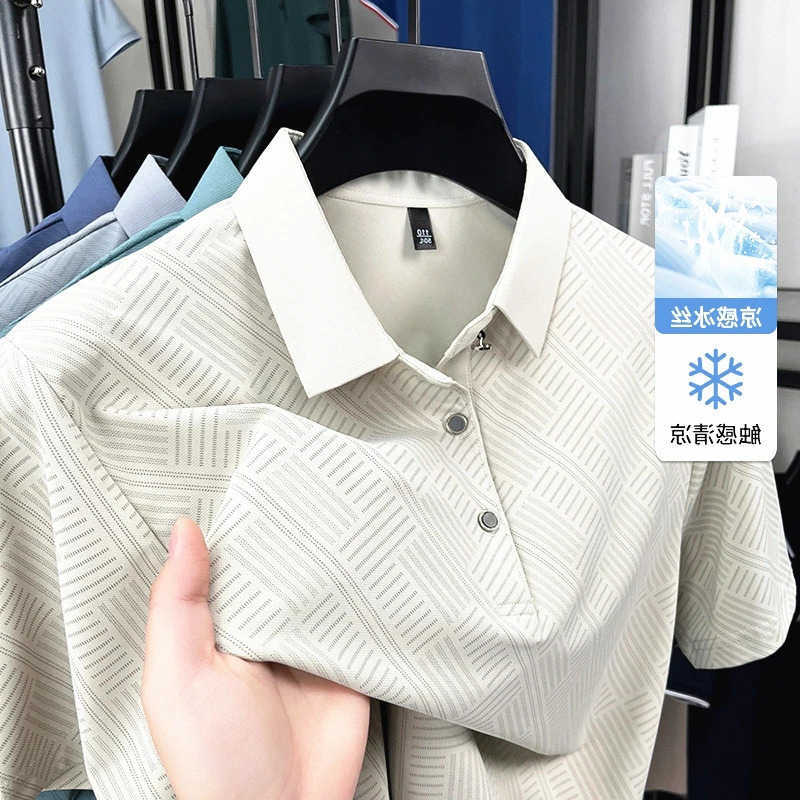 Mens Cool Ice Silk Shirt Geometric Line Print Short Sleeve Breathable Fabric Lapel Top For Business And Daily Wear M260612