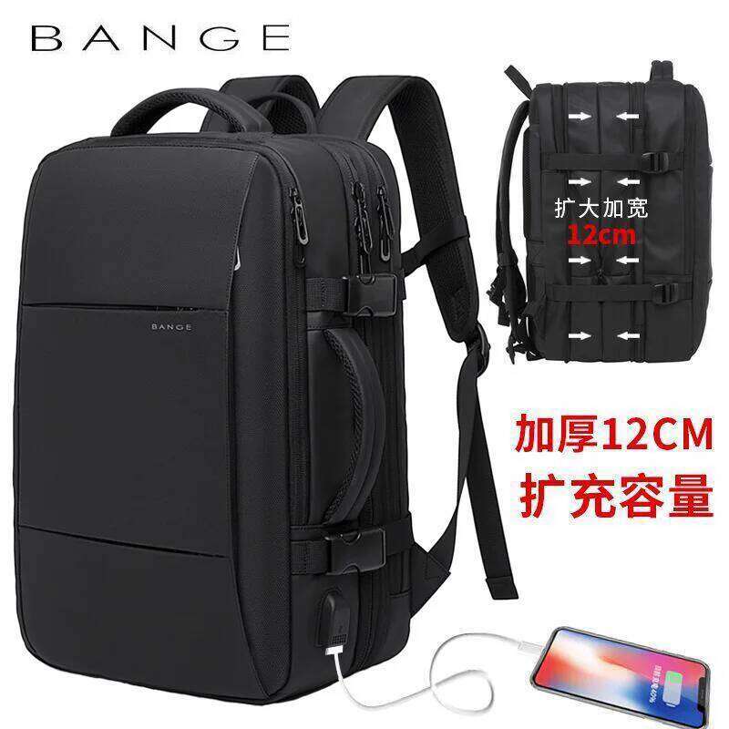 Shoulder high-end computer large-capacity backpack leisure business travel men's bag