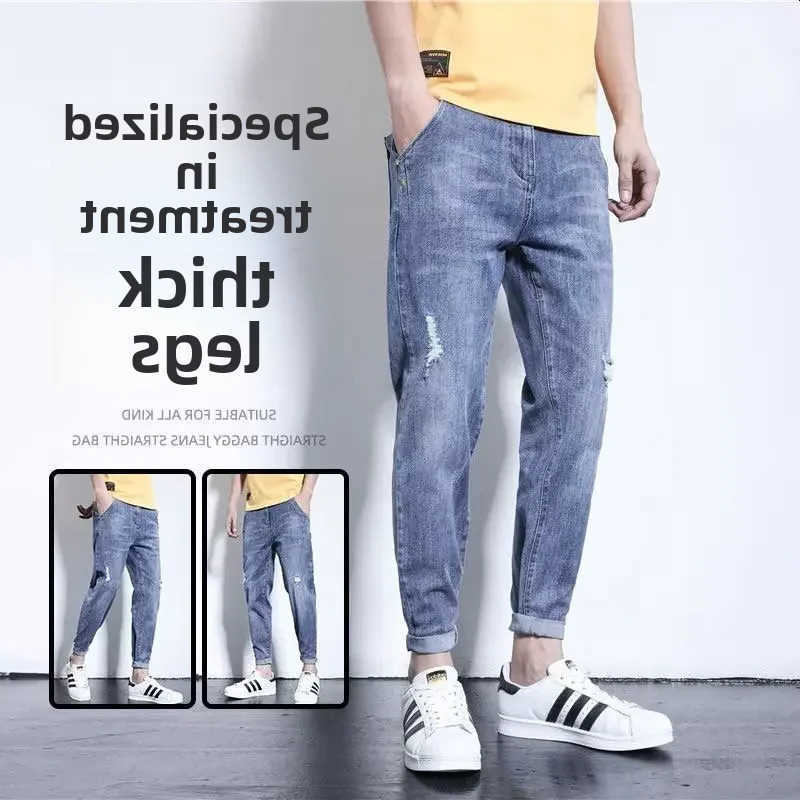 Mens Spring Jeans Loose-fit Straight-leg Casual Nine-point Trousers Spring Autumn Pants S260612