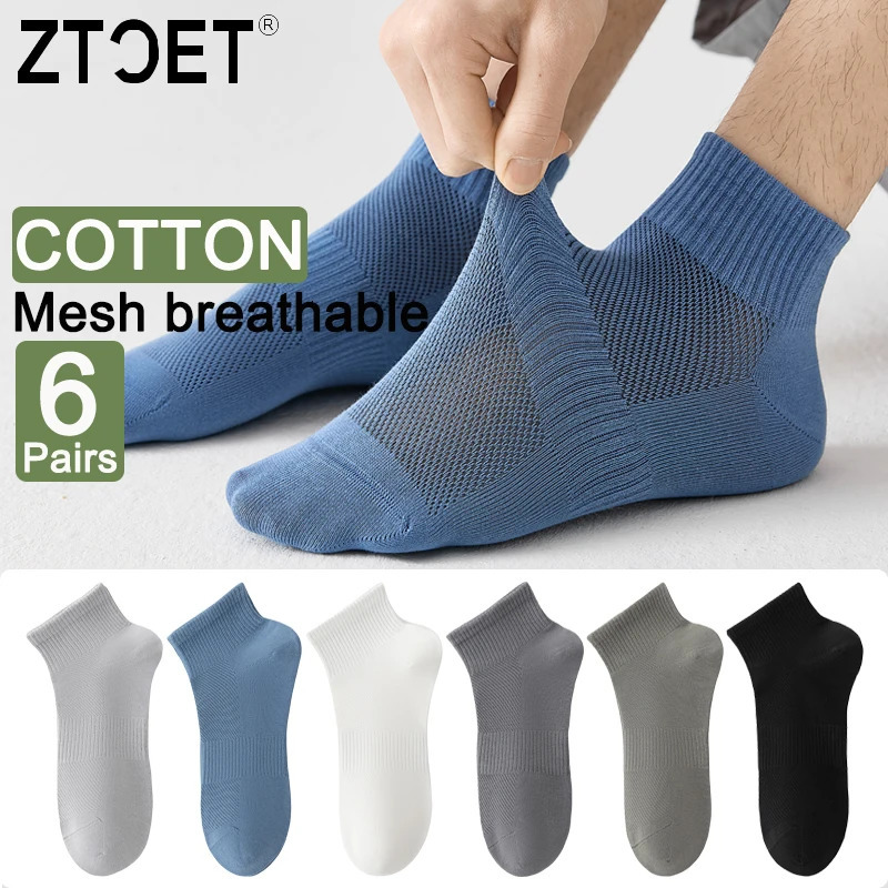 High Quality 6Pairs Men Socks Short Combed Cotton Mesh Breathable Odor proof and antibacterial Spring Summer for Male sock 260611