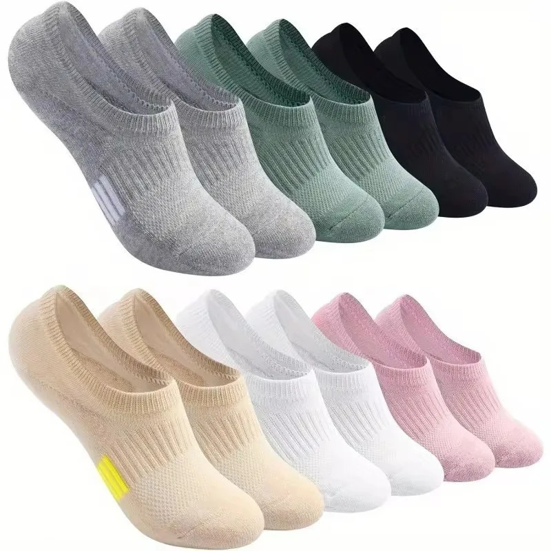 6 Pairs of Mens and Womens Summer Large Size Simple Boat Socks Invisible Socks Casual Sports Shallow Mouth Short Socks 260612