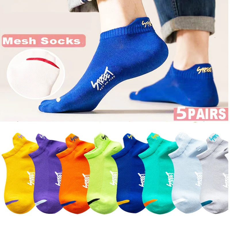 5/10Pairs Summer Socks Bright Color Mesh Ankle Socks Men Women Breathable Street Fashion Sports Mesh Thin Short Running Socks 260612