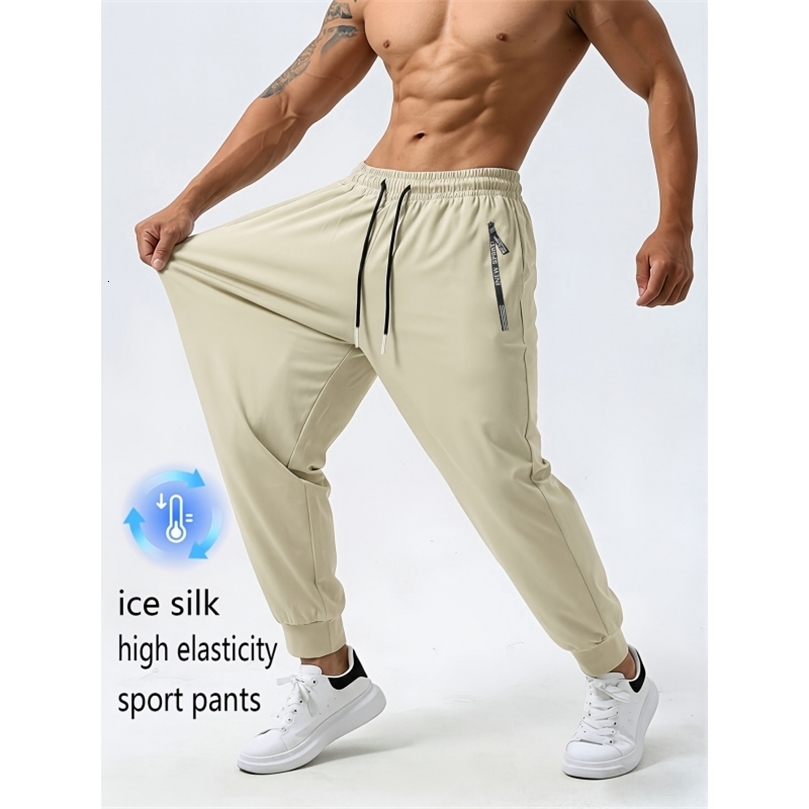 Mens Ice Silk Trousers With High Elasticity And Comfortable Zipper Pockets Casual Training Sports Sweatpants Man Gift 260612