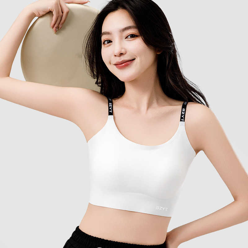 seamless One-piece sports bra vest for running with beautiful back design shockproof and breathable suitable for fitness and yoga L260612