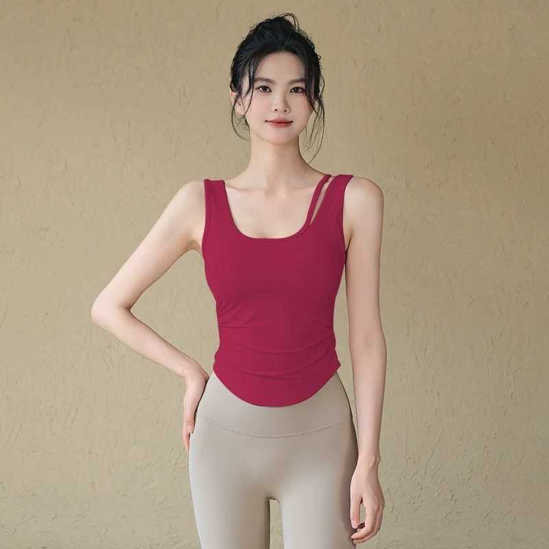 Yoga One-piece Vest for Women New Style Concealing Side Breast Fitness Bra Pilates Training Sports Bra L260612