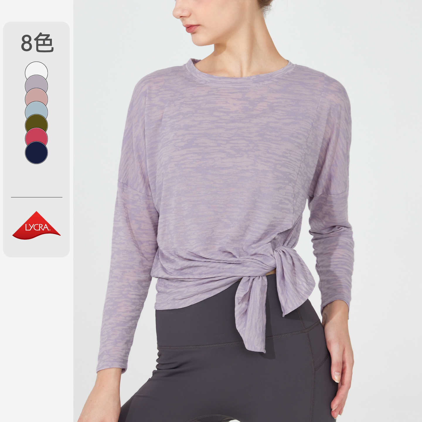 New yoga wear long-sleeve blouse running top for women training sportswear with slits breathable and loose-fitting fitness clothing L260612