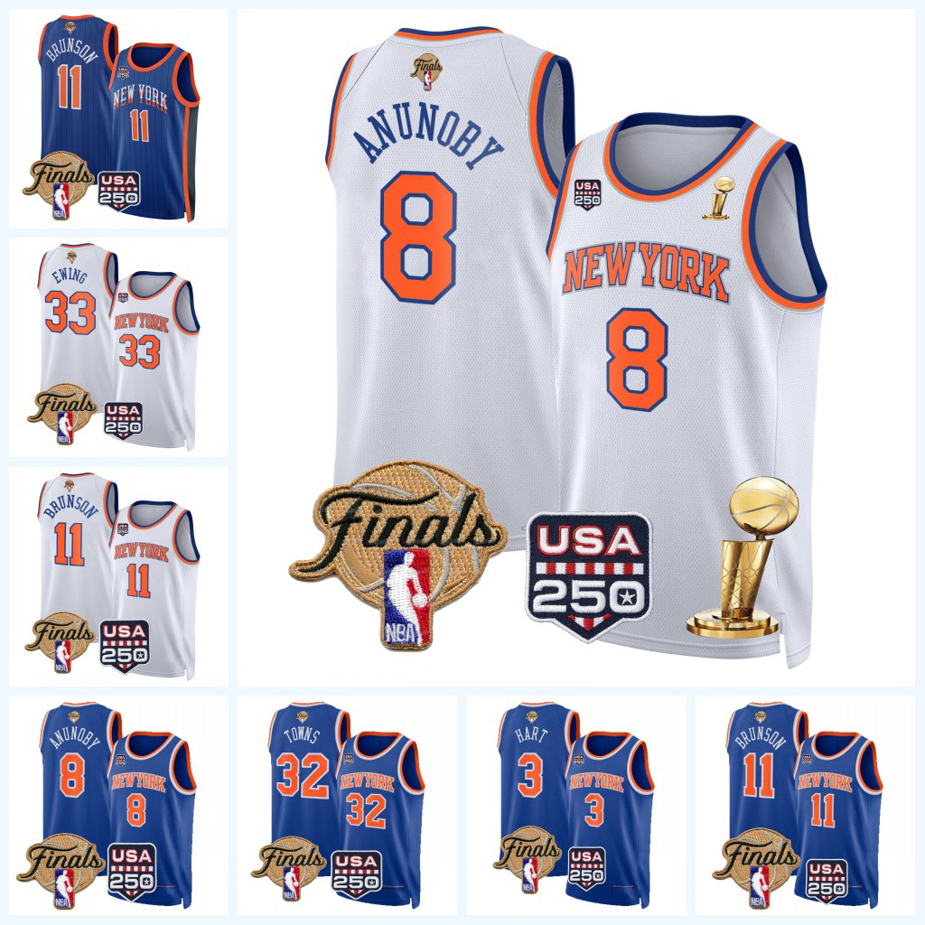 NewYork Knicks 2026 Finals Champion Basketball Jersey OG Anunoby Jalen Brunson Karl-Anthony Towns Mikal Bridges Miles McBride Kevin McCullar Jr. Jos