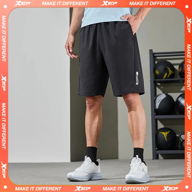 Woven Trousers For Men Summer Quick-Drying Mens Sweatpants Sporty Training Comfortable Outdoor Bottoms 876229970152 260612
