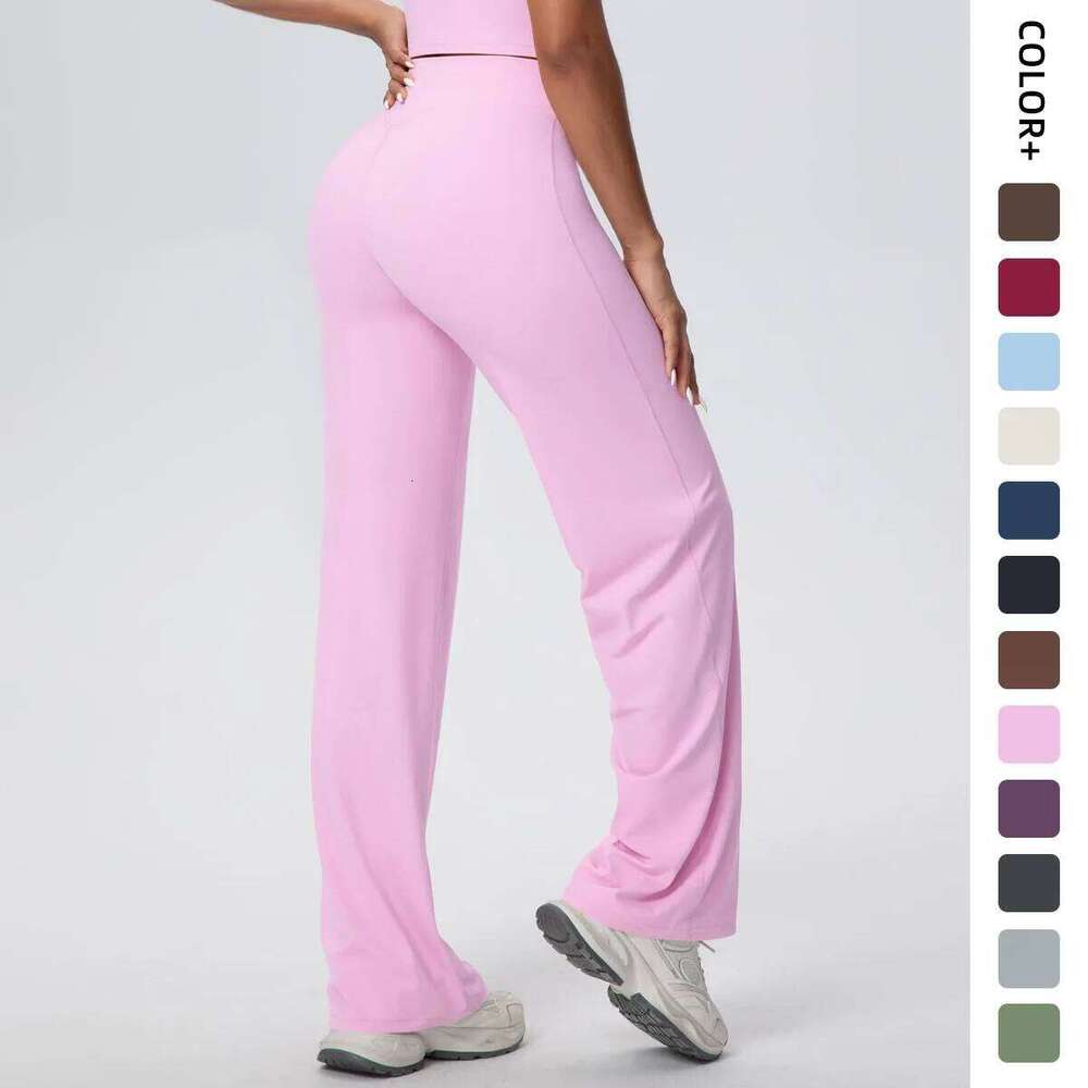 1PC Solid Color Loose Wide Leg Breathable Quick Drying Outdoor Running Yoga Pants Thin Slack Full Length Fitness Pant 26L0613