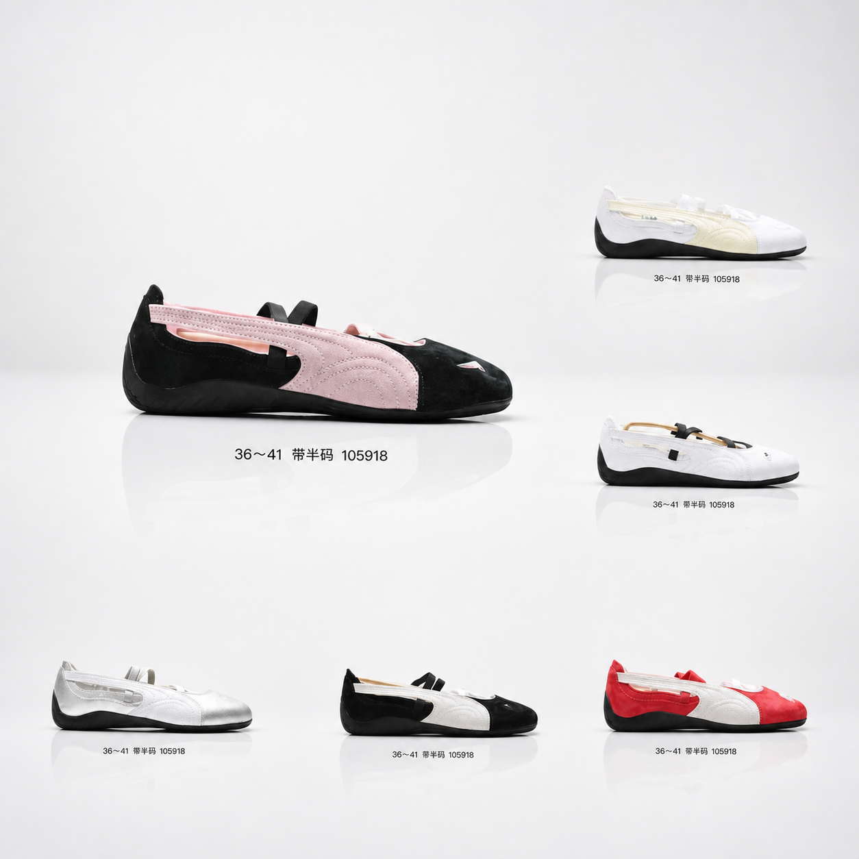 Luxury Suede Ballet Flats Women Sporty Mary Jane Shoes Low Top Elastic Band Casual Sneakers Retro Geometric Suede Leather Flat Loafers Ladies Walk R