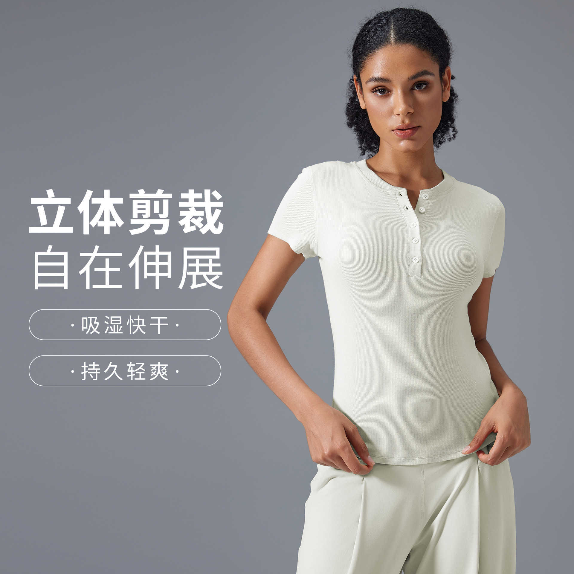 camicia base sportiva slim fit da donna in modal a maniche corte con bottoni versatile per fitness yoga per l'estate D25097 L260612