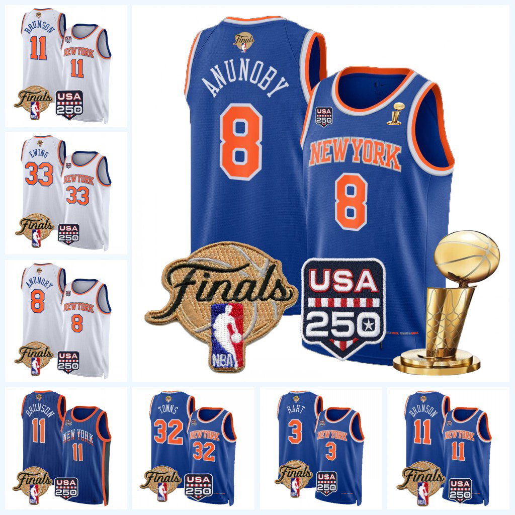 NewYork Knicks 2026 Finals Champion Basketball Jersey OG Anunoby Jalen Brunson Karl-Anthony Towns Mikal Bridges Miles McBride Josh Hart Jose Alvarad