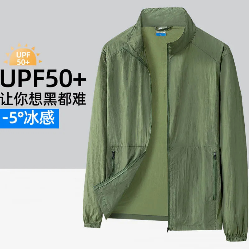 Oversize 7XL 8XL Summer UV Sun Protection Light Jacket Men Outwear Sport Cycling Hiking Fishing Coat Resistant Skin Clothing 260613