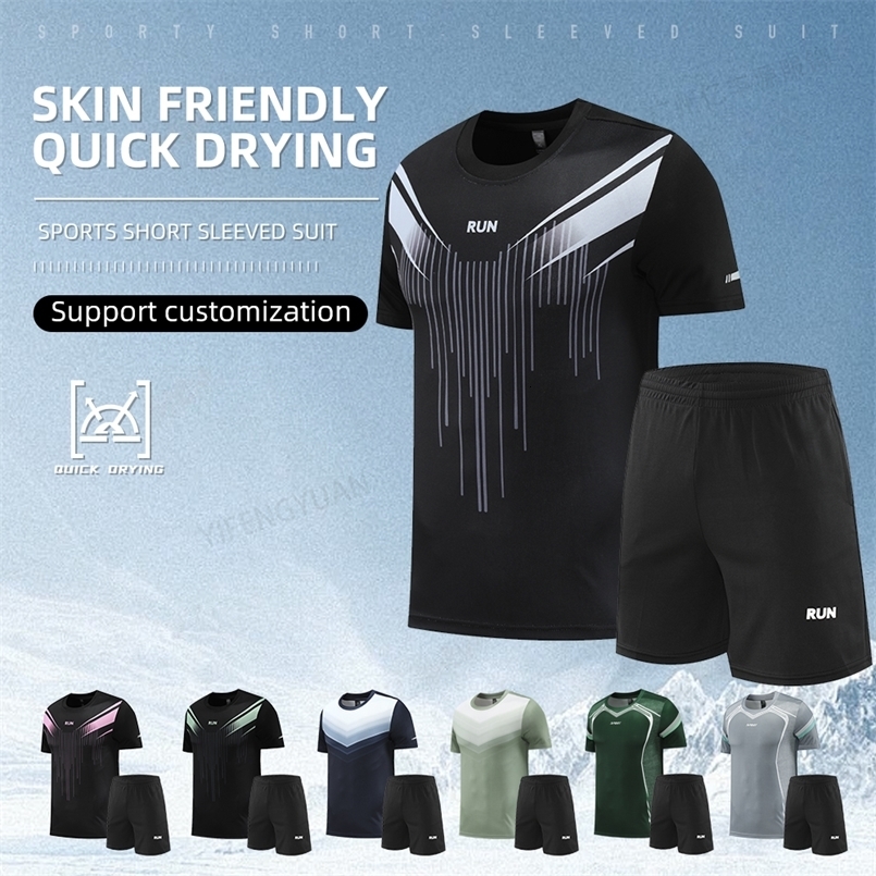 Fitness Clothes Ice Silk Quick Drying T-shirt Suit Men Short Sleeve Running Sportswear Shorts Tracksuit Gym Sports Training Sets 260604