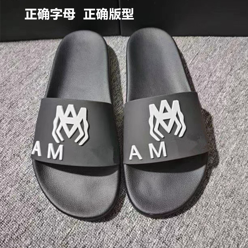 Top Quality Designer 45 46 Large Size Mens Slippers 2025 Summer Fashion Outdoor Wear AMI Letter Print Lightweight Non-Slip Beach Flip-Flops