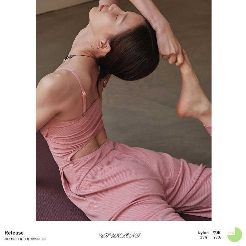 Korean-style Elegant camisole and leggings one-piece yoga outfit comfortable sports suit Pilates jumpsuit dress L260612