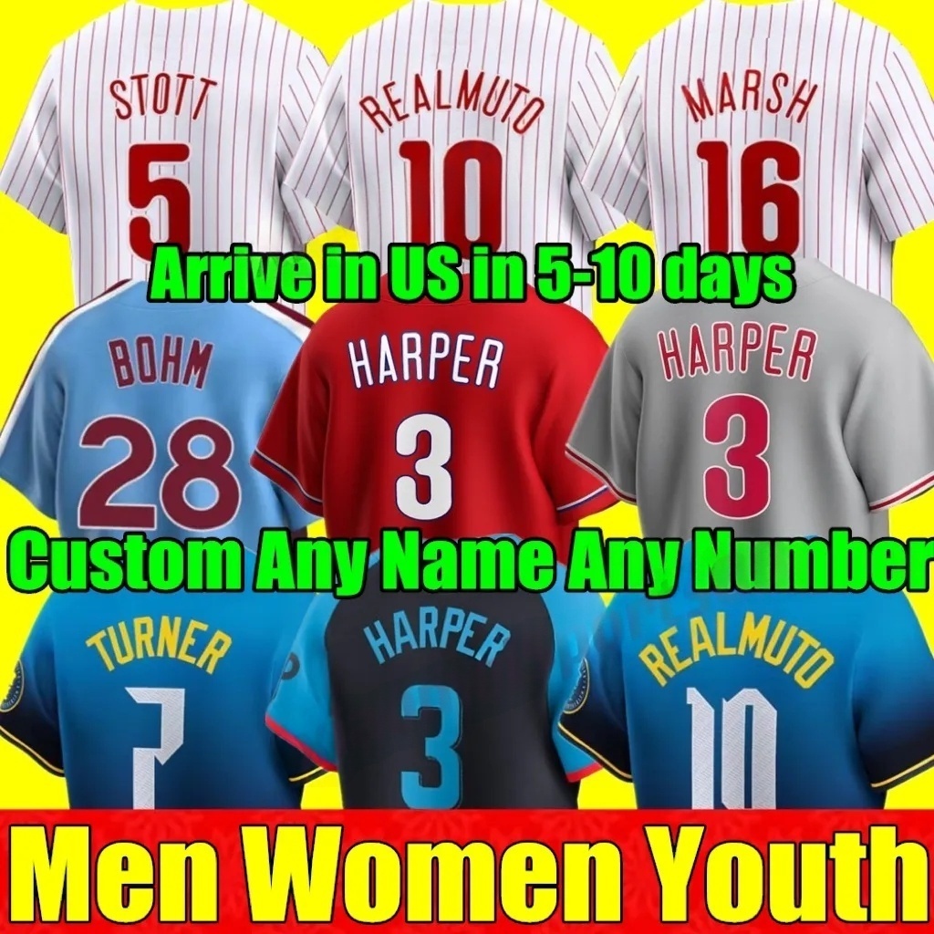 New 2024 Custom S-4XL City Connect Baseball Jerseys BRYCE HARPE TREA TURNER JT REALMUT SCHWARBER MARSH PHILLY SOTTO Alec Bohm Zack Wheeler MEN WOMEN