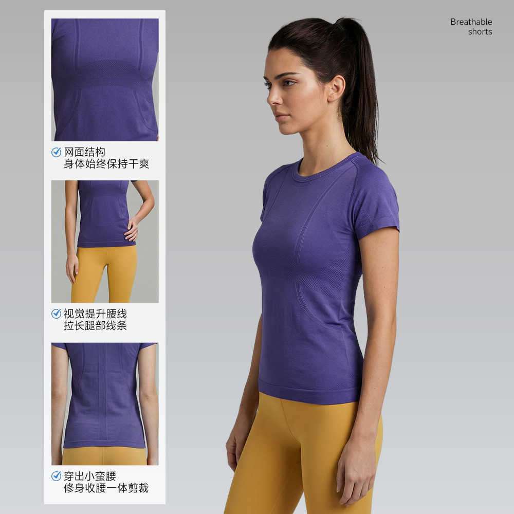 AIMP Pilates Training Sports Running Fitness Quick-Dry Yoga Wear Womens Seamless Breathable Thin Top L260612