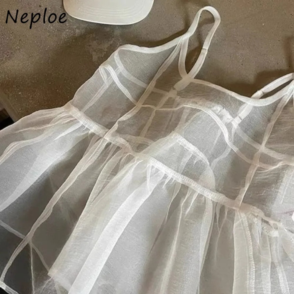 Neploe French Style Sweet Ruffles Sleeveless Vest Loose Fresh Korea Chic Tank All-match Slim Bud Sling Sell Minority Top 260612