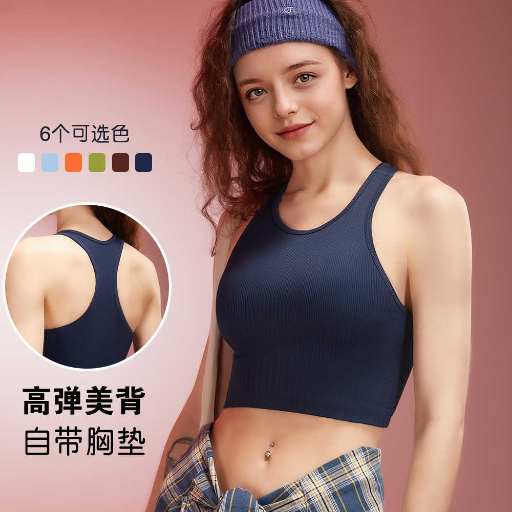 sports Womens bra high-intensity yoga tank top with chest pads quick-dry moisture-wicking shockproof beautiful back yoga bra L260612