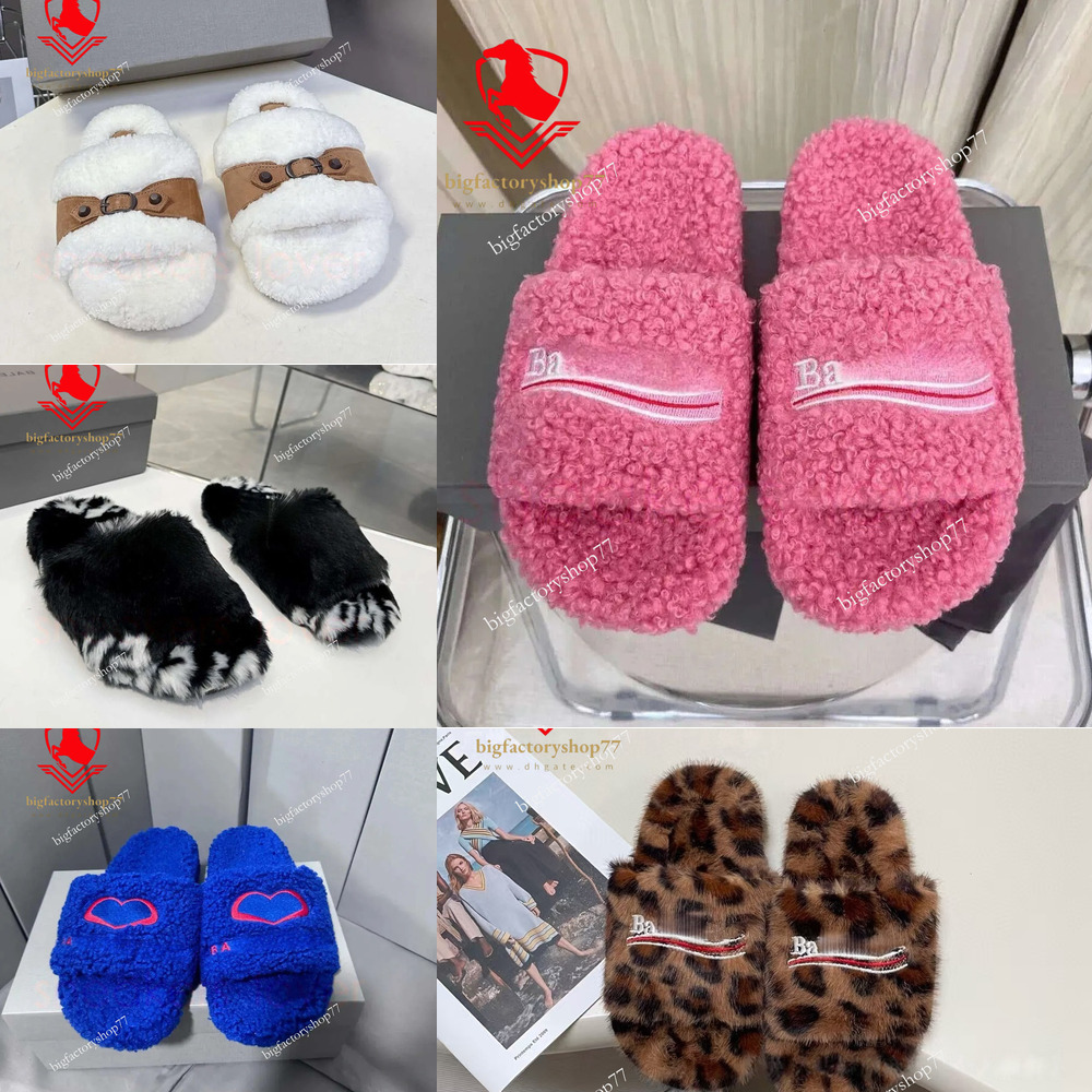 Designer Luxury Fur Slides Furry Slippers Mules Fall Winter Homewear Slide Men Women Footwear Paris Comfortable Fuzzy Flip Flop Fluffy Cotton Womens