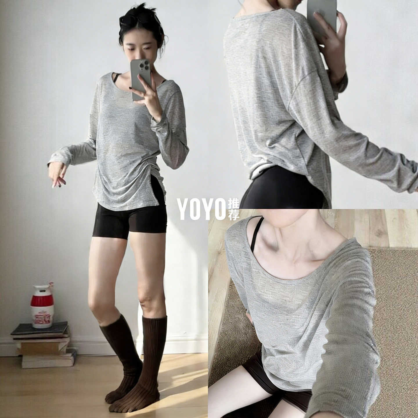 thin Loose-fitting yoga shirt for plus-size women quick-dry sports top for summer large size Pilates 2026 new model L260612