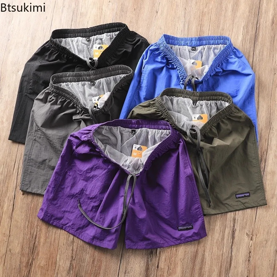 Summer Casual Shorts for Men Vintage Loose Drawstring Pockets Sports Pants Solid Color Outdoor Joggers Pants Couple Beach Shorts 260613