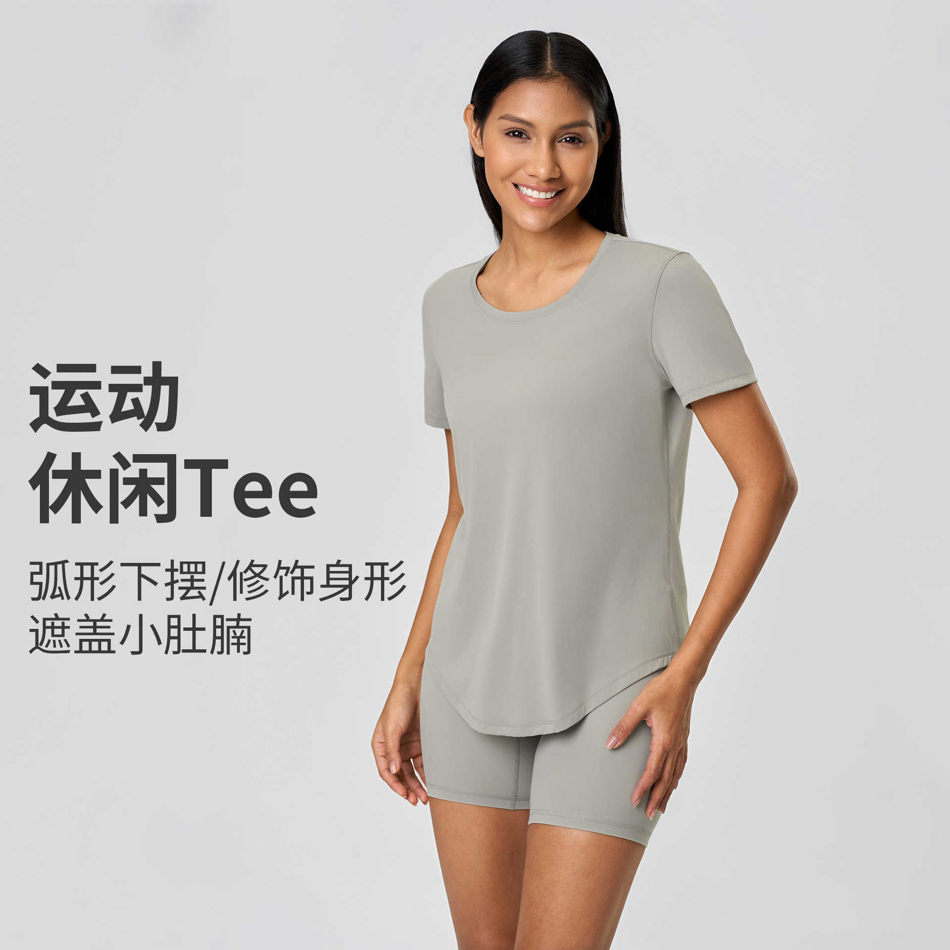 Summer Spring New Yoga Wear Short Sleeve T-shirt Women fashion Casual Running Sports loose Breathable Gym Clothing Female DS075 L260612