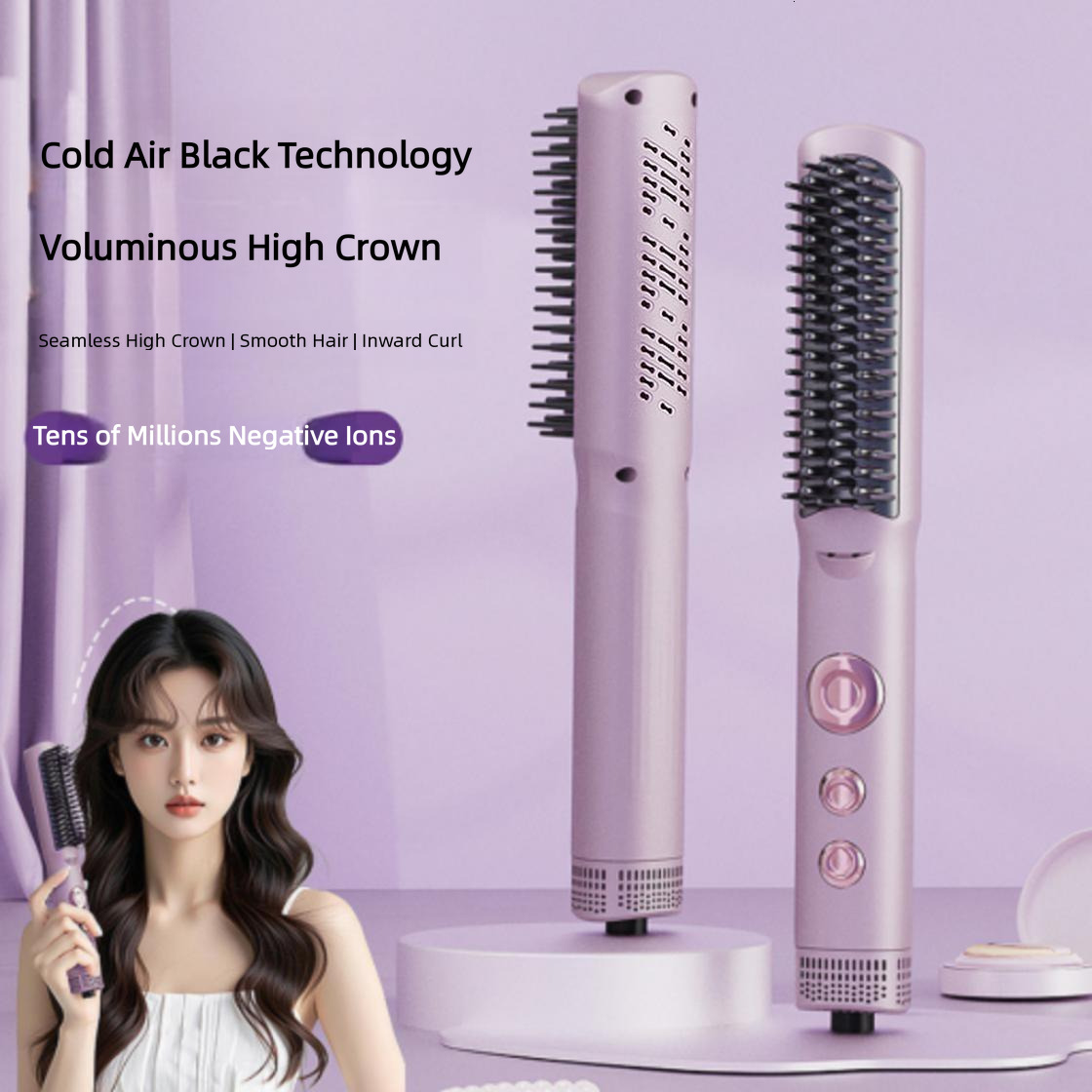 Luxury Portable Professional Straightener Cold Air 2-In-1 Hair Brushes Salon And Home Care Styler Hair Straightening Brush Fast Shipping Y260610