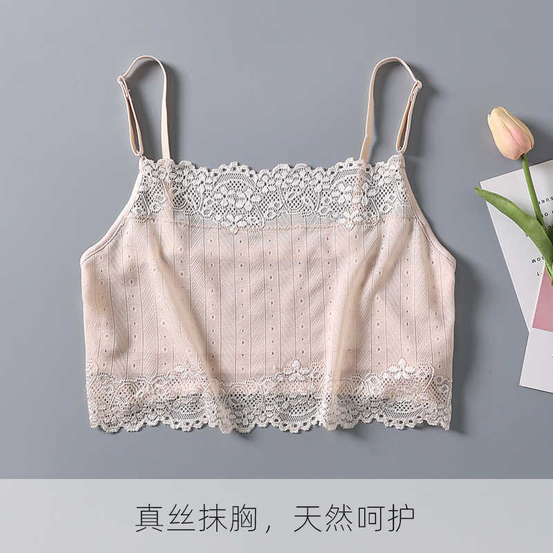 Summer high-grade mulberry silk anti light wrap chest lace versatile silk vest thin bottomed back and bra L260612
