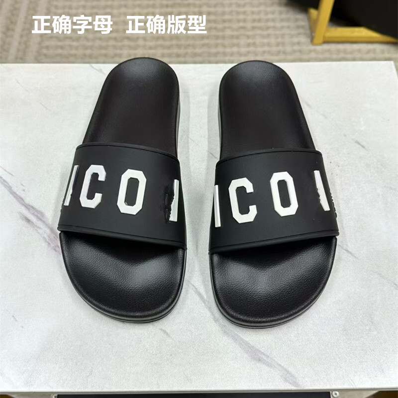 Top Quality Designer Cambodia Vietnam Singapore Summer High-end Trendy Mens Slippers D2 Alphabet Number Street Fashion Trendy One-Word Slippers