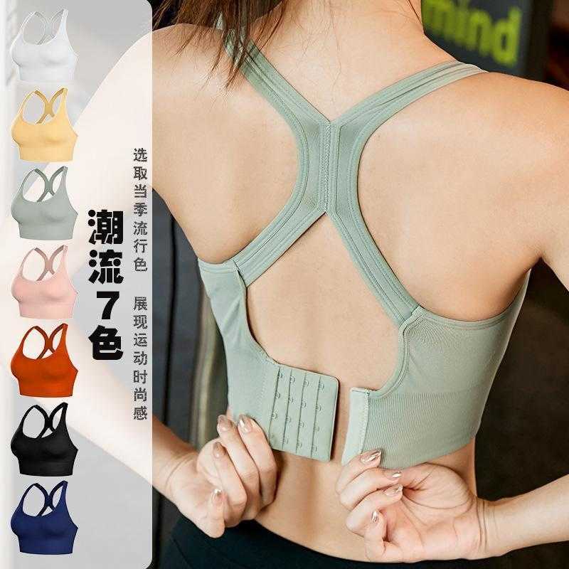 Shockproof Womens Push-Up Running Sports Bra with Hollow Design Adjustable Buckles Plus Size Fitness Bra L260612