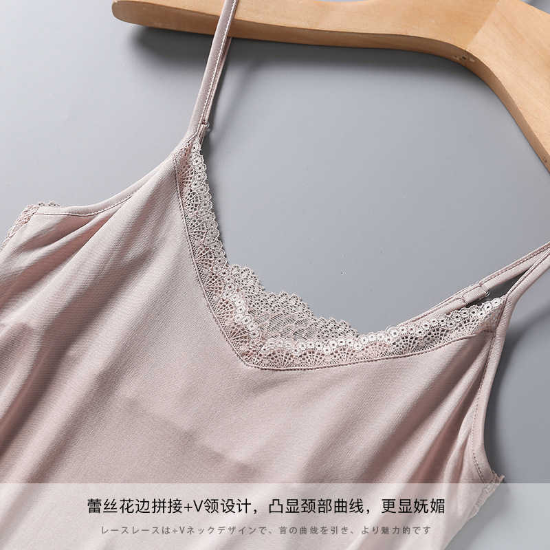 Womens short loose-fitting silk camisole with solid color base layer mulberry silk lace trim V-neck small camisole L260612