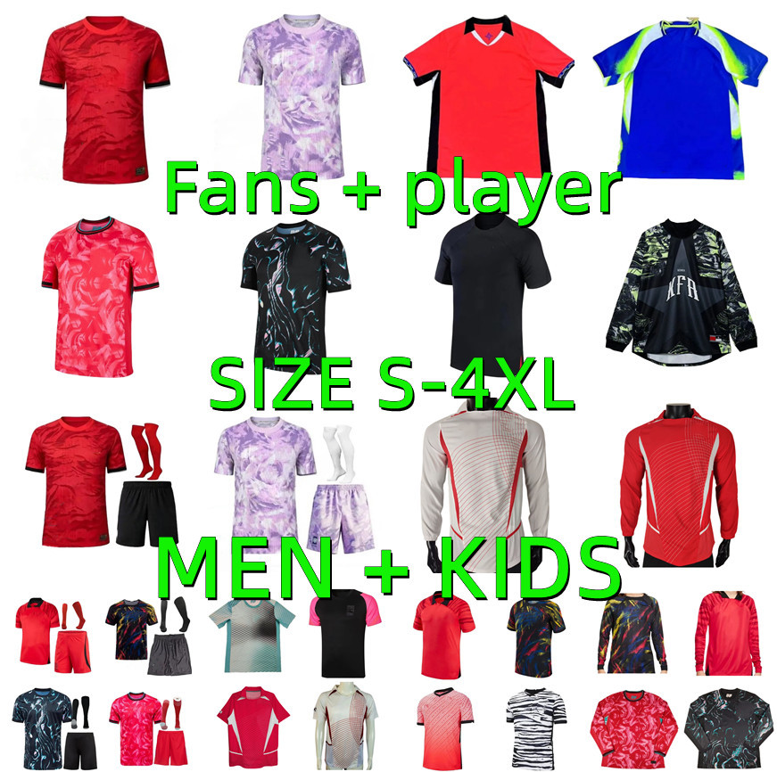 2026 2027 HEUNGMIN GUESUNG South Korea soccer jerseyS 20 21 22 24 25 26 27 SON KIM HWANG LEE JEONG SUNG LEE KWON MINJAE National team Football sh-image-770471794