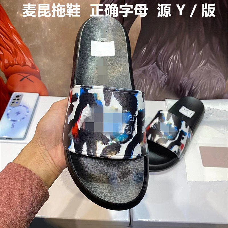 Top Quality Designer M Letter Graffiti Q Print Thick Sole Slide Sandals for Summer Outdoor Wear in Cambodia Vietnam Singapore 2025 New Model