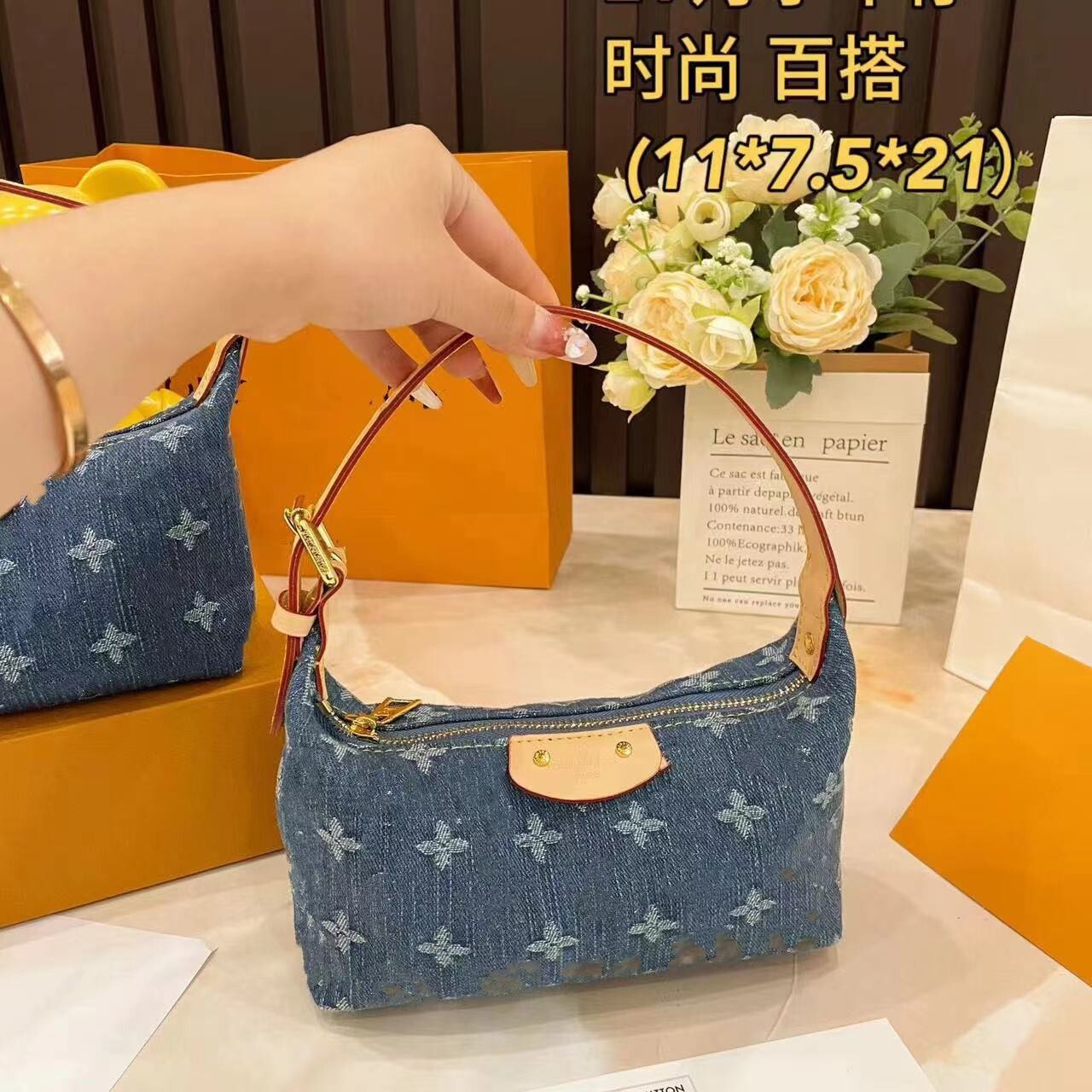 2025 New Denim Lunchbox Underarm Cross-Border Simple Fashion Pea Coin Purse Bag, Handbag for Women
